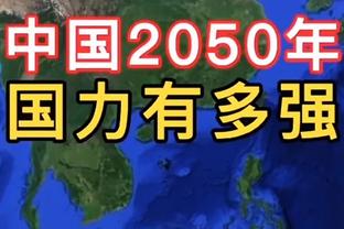 ?宠粉！哈登赛后将自己的原味球鞋签名 送给看台球迷