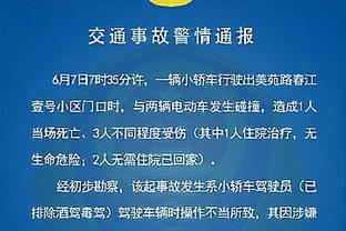 还在吵？热议梅西夺冠一周年：真正的GOATvs足球史上最大盗窃案